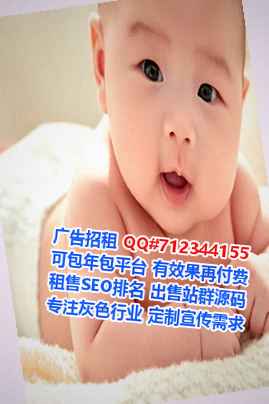 西双版纳孕母清洁服务门市部